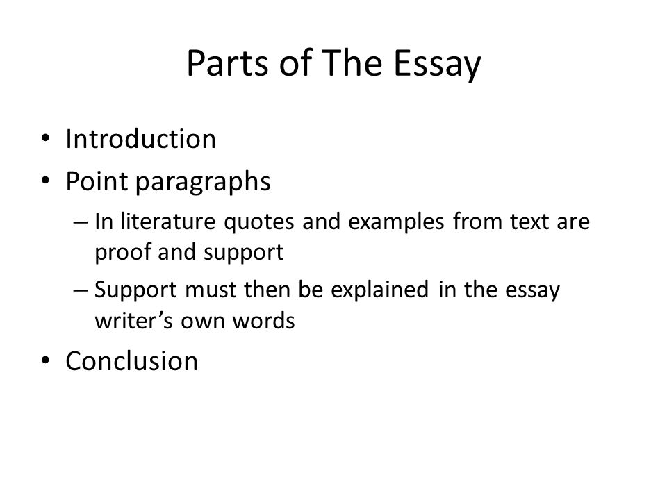 write essay introduction quote write essay introduction quote