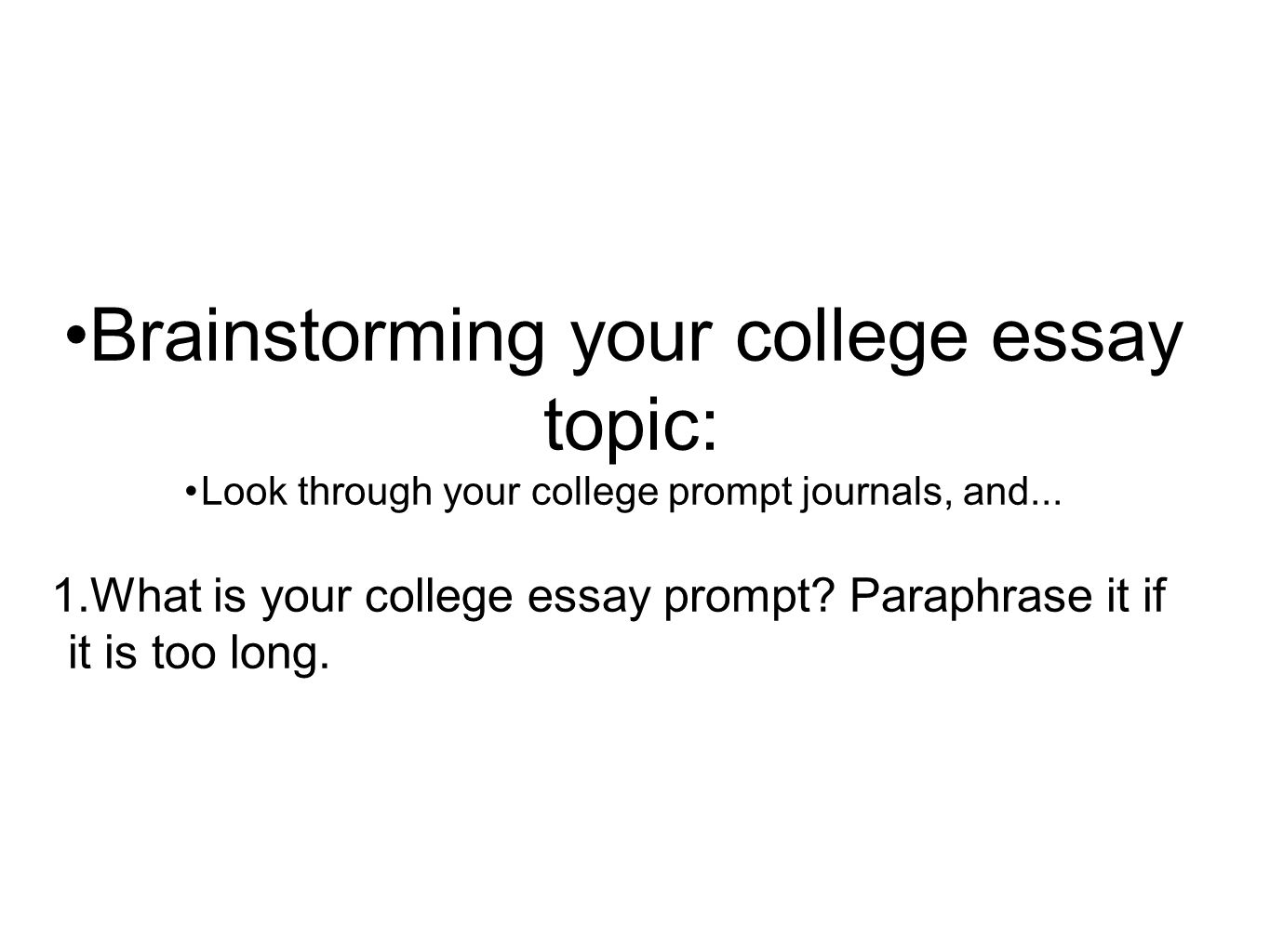 college prompt essay