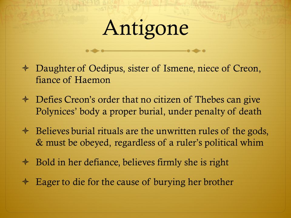 Antigone Essays