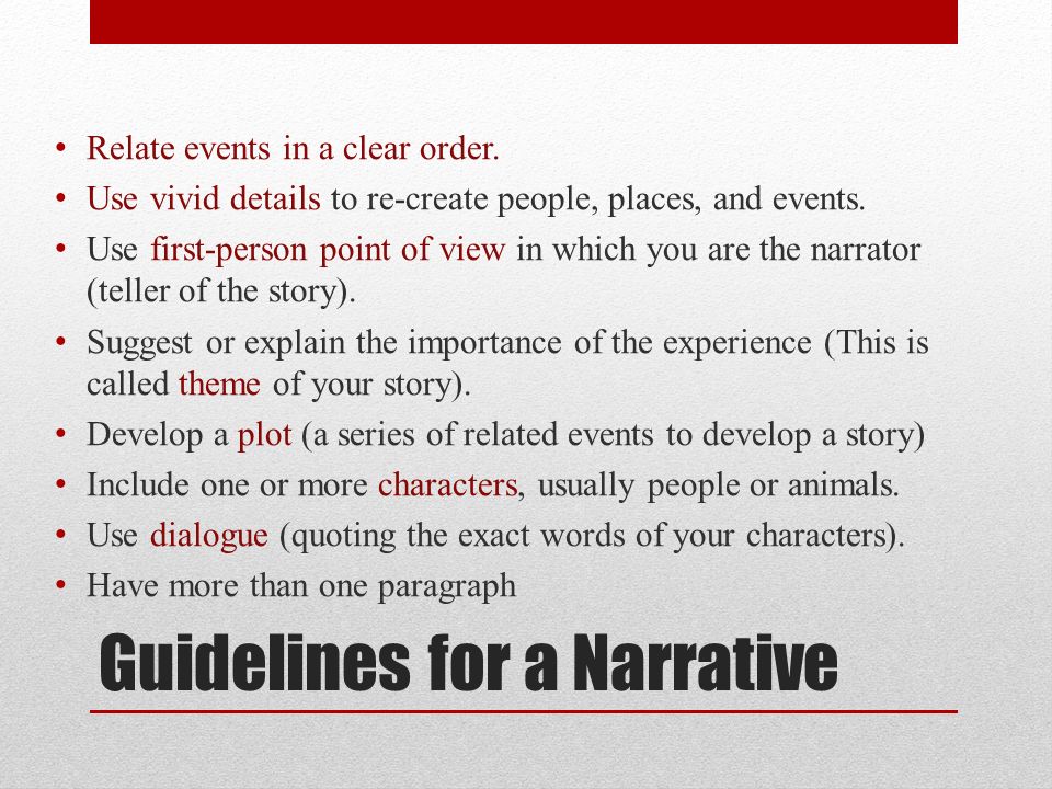 What is an narrative essay
