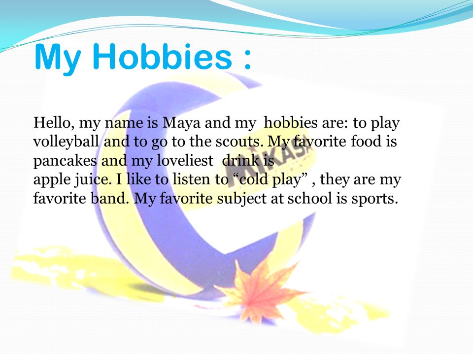 My favorite subject essay