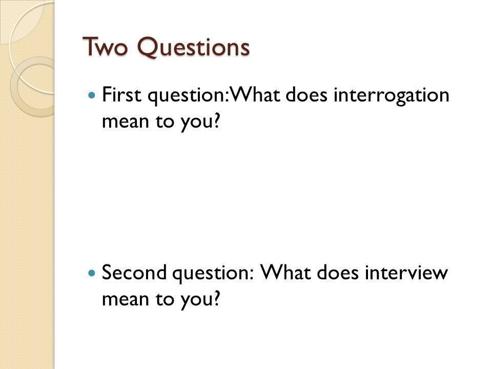 what does a second interview mean
