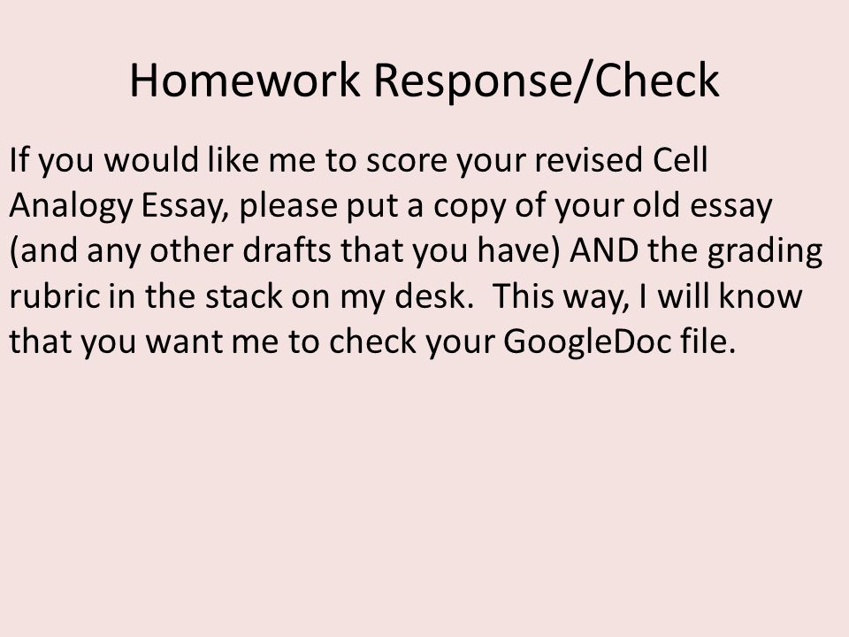 Gilgamesh Essay Topics