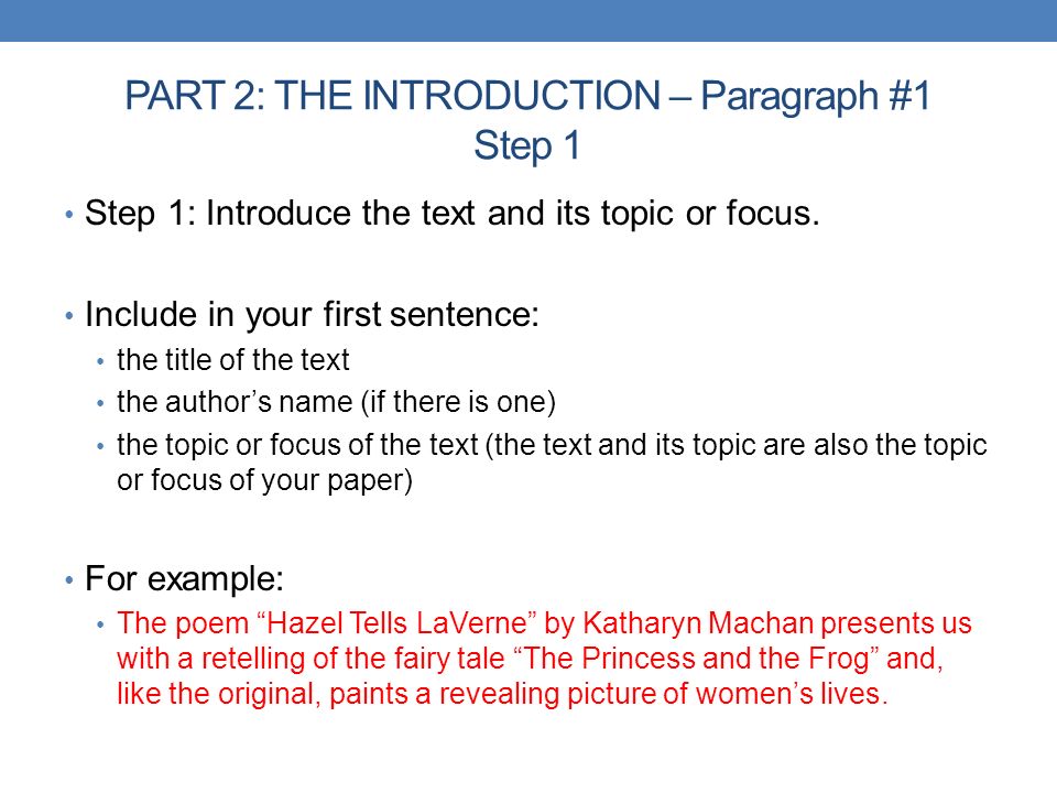 i-search model essay i-search model essay