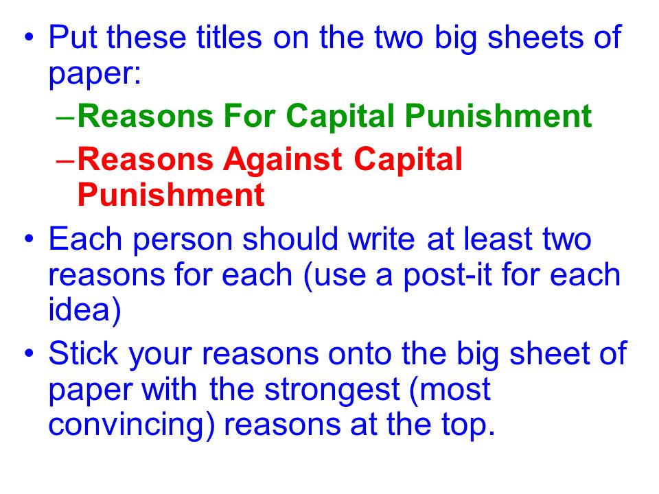 a discussion of the arguments for and against capital punishment Arguing against capital punishment arguments against arguments commonly made to abolish the death penalty are: death constitutes cruel and unusual punishment. a discussion of the arguments for and against capital punishment Arguing against capital punishment arguments against arguments commonly made to abolish the death penalty are: death constitutes cruel and unusual punishment.