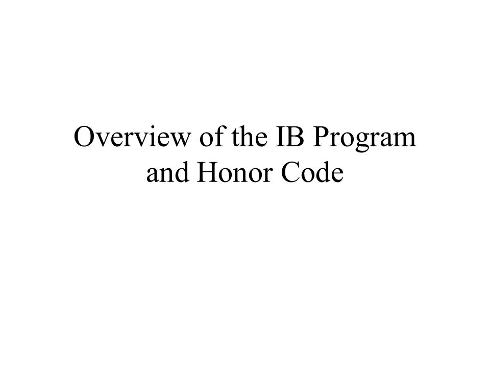 honor code essay