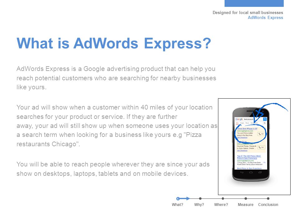 What is AdWords Express.