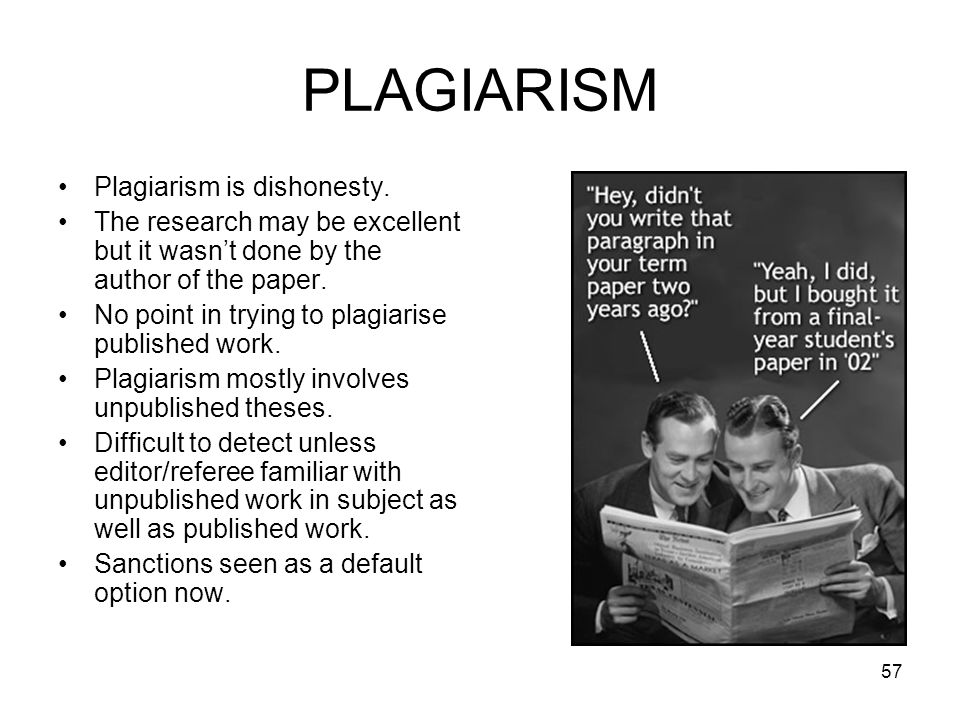 examples of dare essays