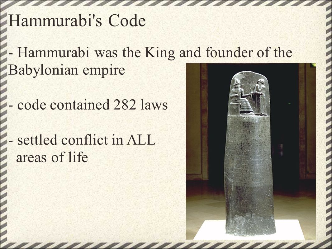 Hammurabi Essay