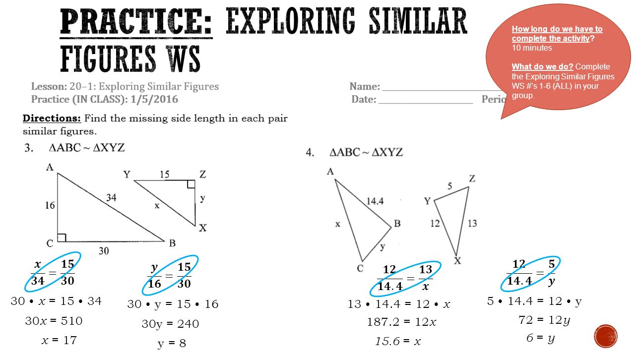 worksheet Similar Figures And Proportions Worksheets what will i need you your 1 composition notebook 2 8 how