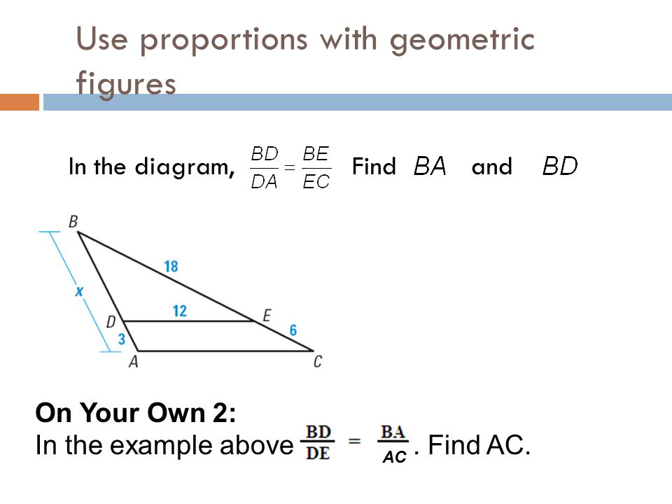How To Solve A Geometry Problem