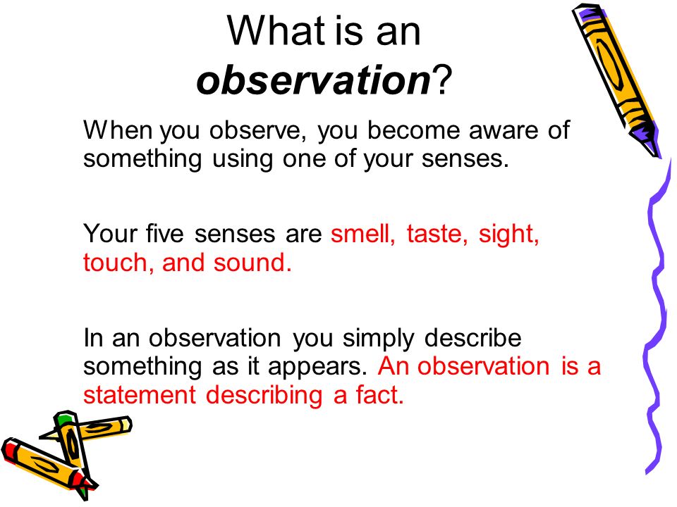 observation vs inference