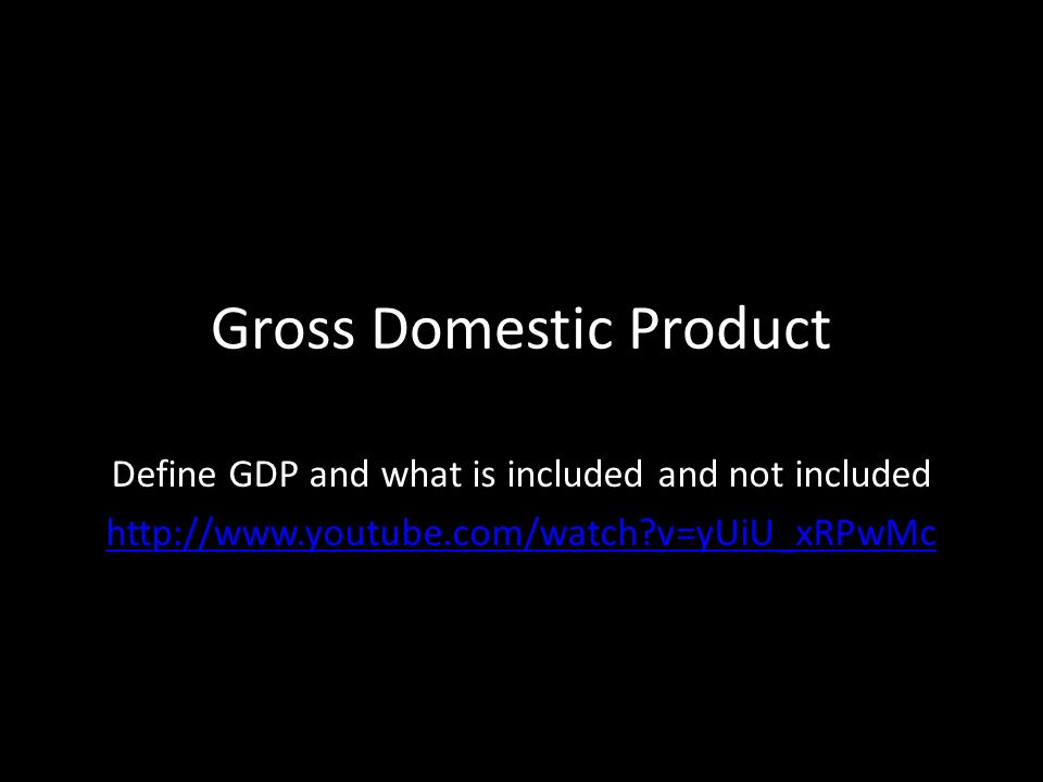 what is not included in gdp