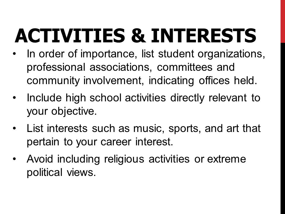 list of interests and activities