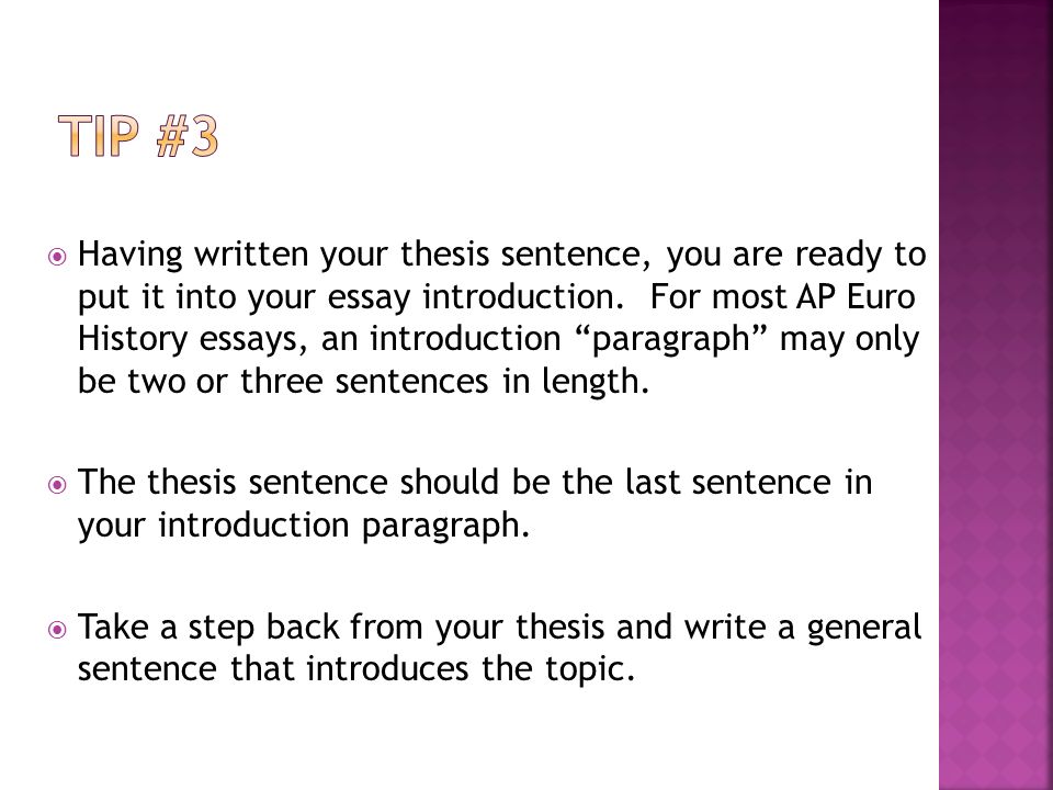 medical school essay examples