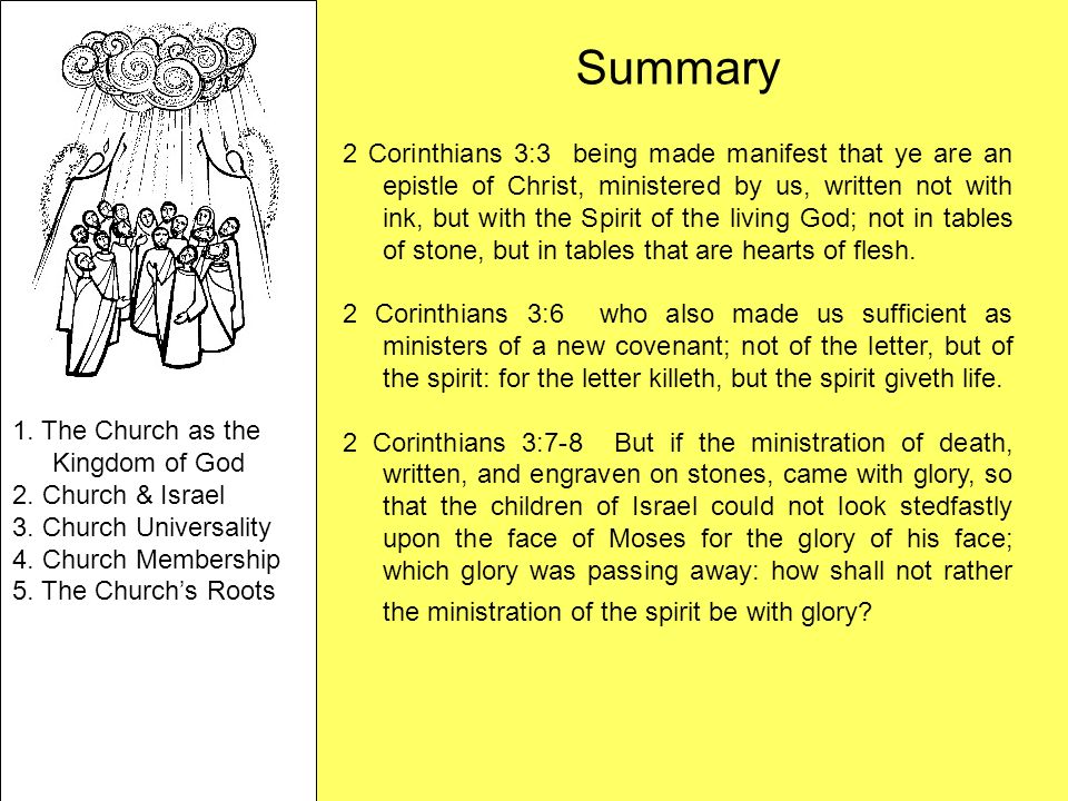 kingdom of god lesson 7 about the 2016 sunday 9 30am adults bible the letter killeth