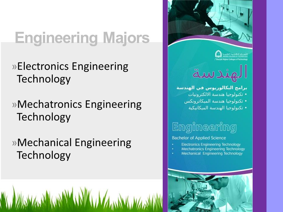 » Electronics Engineering Technology » Mechatronics Engineering Technology » Mechanical Engineering Technology Engineering Majors