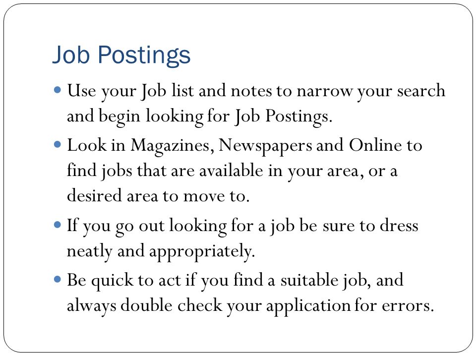 objective in finding a job