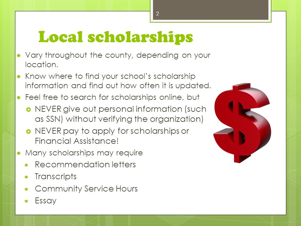 scholarships without essay