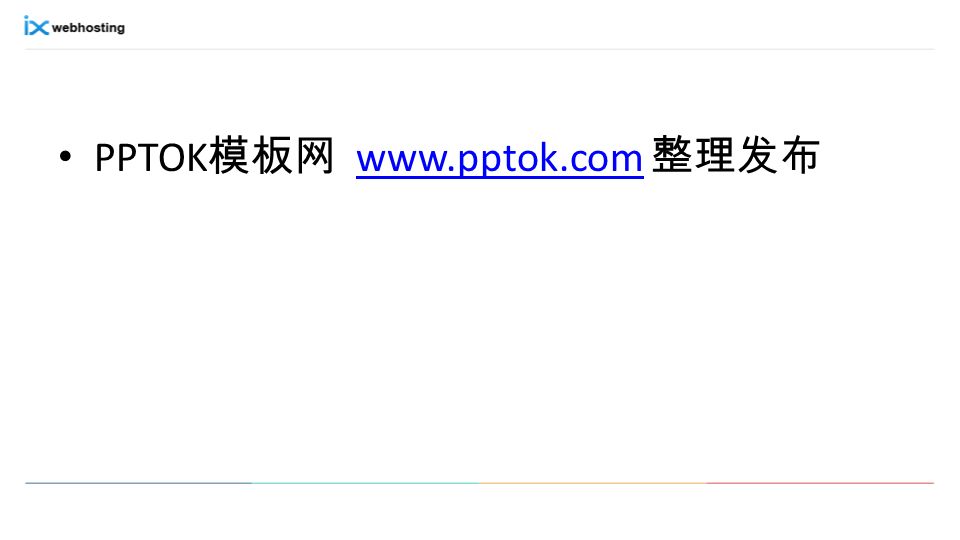 PPTOK 模板网   整理发布