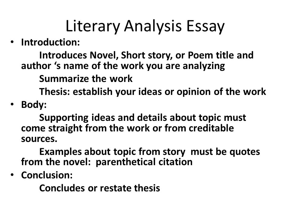 Literary analysis short story examples