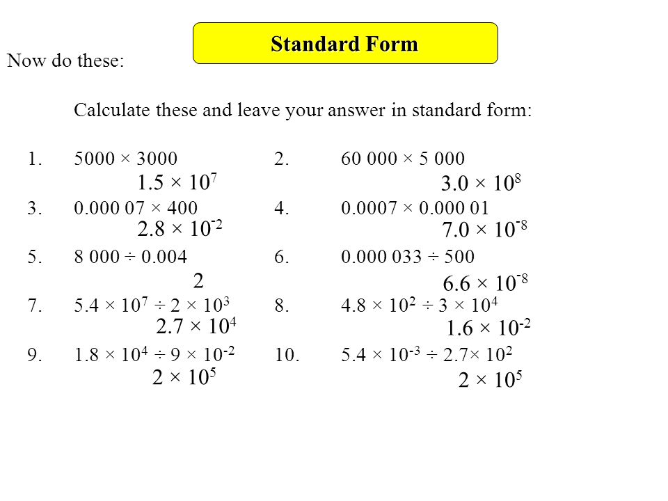 standard form objectives b gradeuse standard index form with and standard form 1038