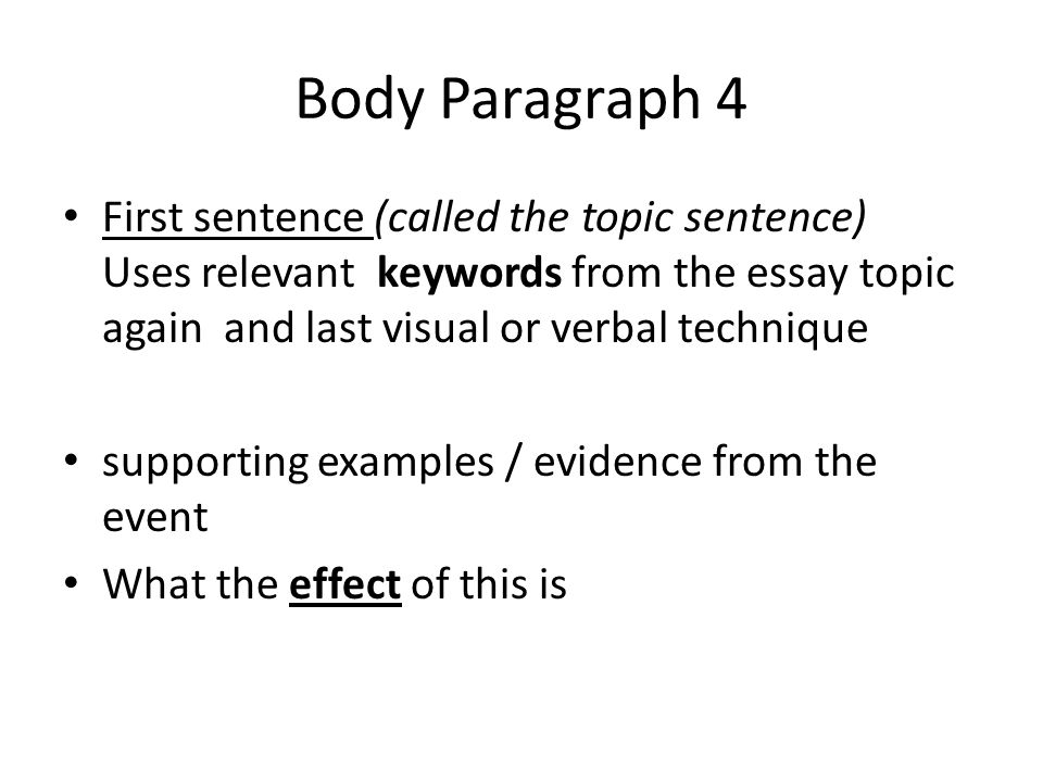 example of process analysis essay