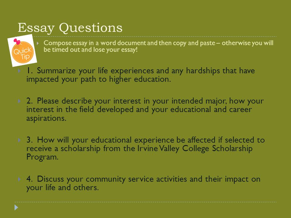 educational experience essay
