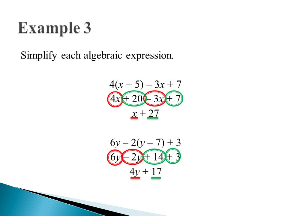 Simplify each algebraic expression.