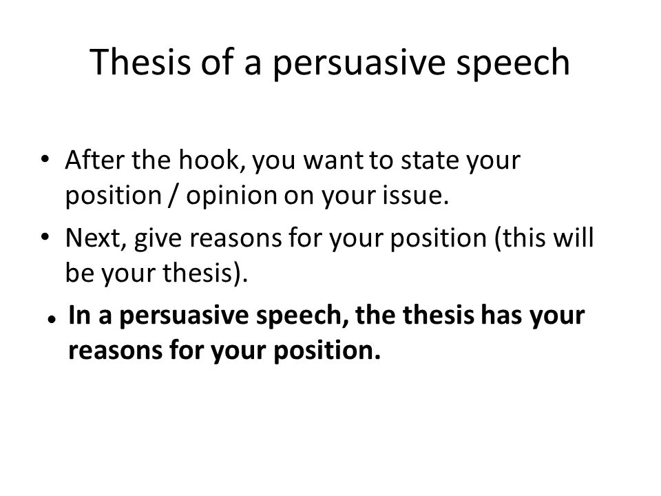 thesis in a speech The thesis of a speech is the most important, and it is the main idea of the entire presentation write a thesis statement with tips from a public speaking professor in this. thesis in a speech The thesis of a speech is the most important, and it is the main idea of the entire presentation write a thesis statement with tips from a public speaking professor in this.