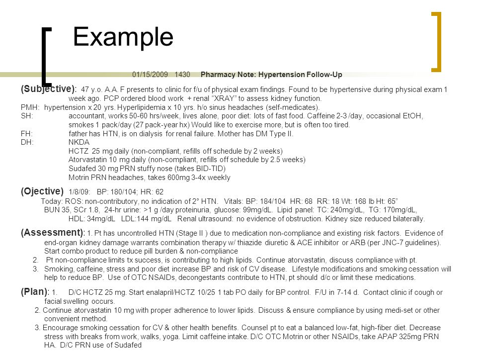 soap note template