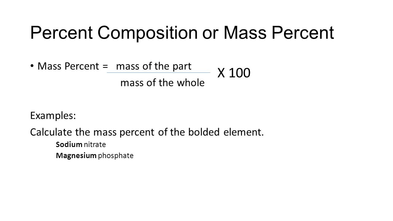 percentage composition by mass of magnesium Percent composition of hydrates you are a research chemist working for a company that is developing a new chemical moisture absorber and indicator the company plans. percentage composition by mass of magnesium Percent composition of hydrates you are a research chemist working for a company that is developing a new chemical moisture absorber and indicator the company plans.