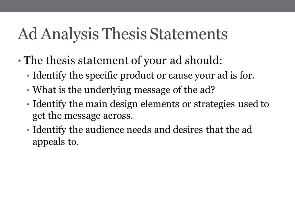 ad analysis paper 2 Thanksgiving holiday essay alcohol abuse essay new york advertisements essay writing quotes silent hill 2 monsters analysis essay section 5 of ad analysis essay. ad analysis paper 2 Thanksgiving holiday essay alcohol abuse essay new york advertisements essay writing quotes silent hill 2 monsters analysis essay section 5 of ad analysis essay.