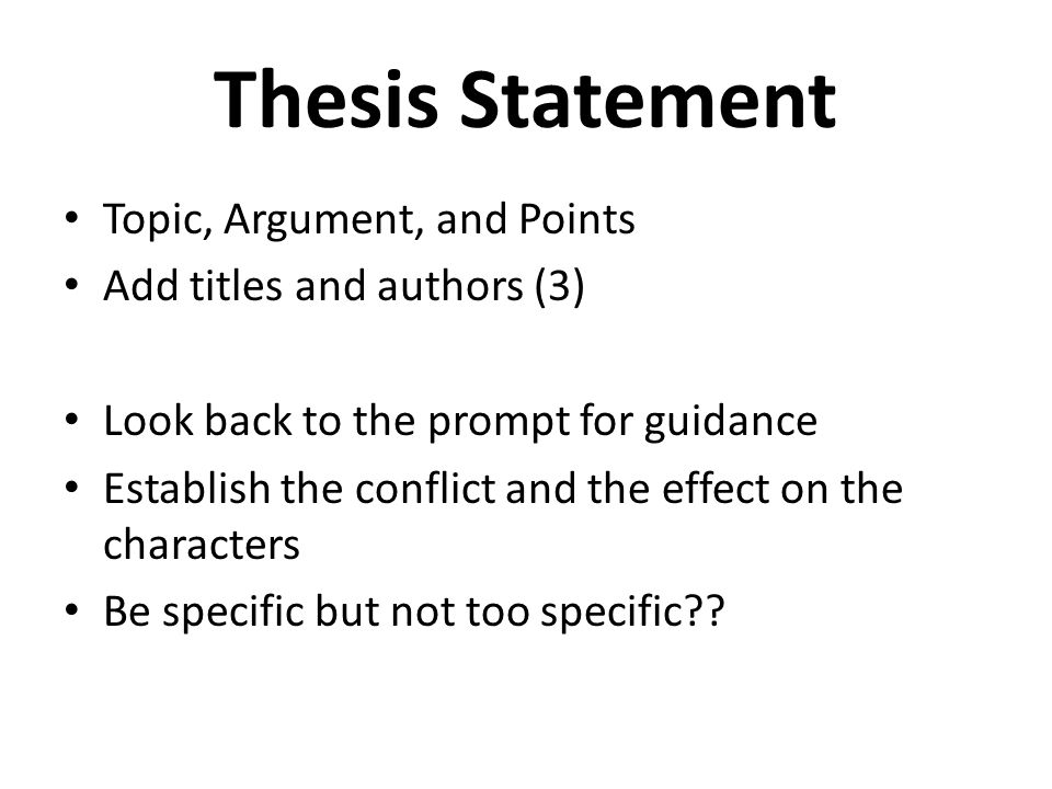 thesis statement and argument thesis statement and argument