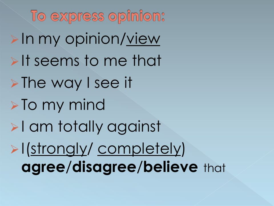 agree or disagree essay introduction agree or disagree essay introduction