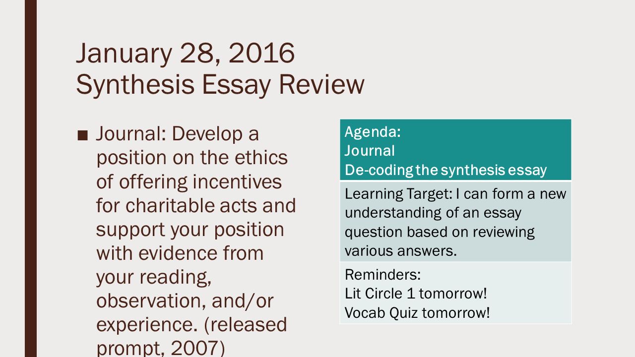 Essay About Reading