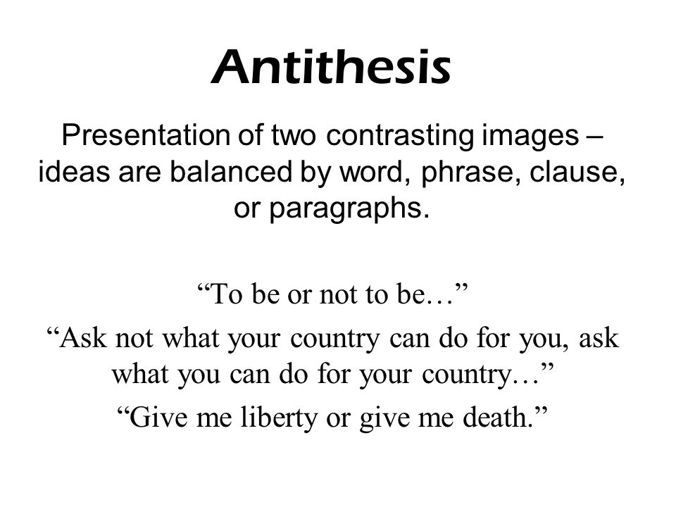 to be or not to be antithesis analysis Explanation of the famous quotes in much ado about nothing, including all important speeches, comments, quotations, and monologues. to be or not to be antithesis analysis Explanation of the famous quotes in much ado about nothing, including all important speeches, comments, quotations, and monologues.