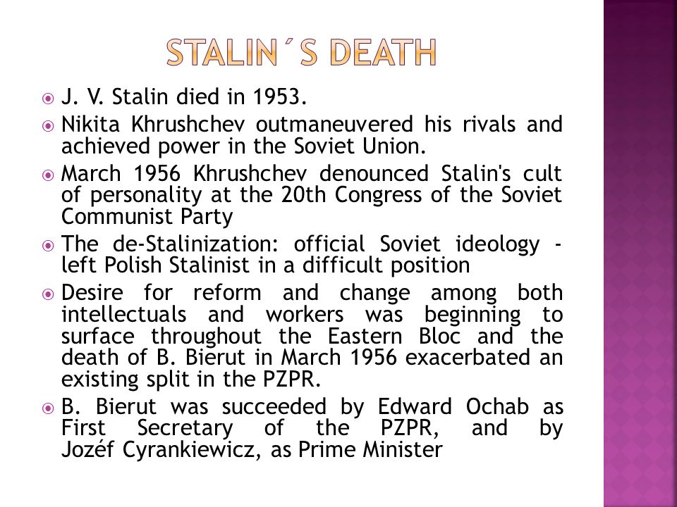 nikita khrushchev rose to power after the death of stalin nikita khrushchev rose to power after the death of stalin