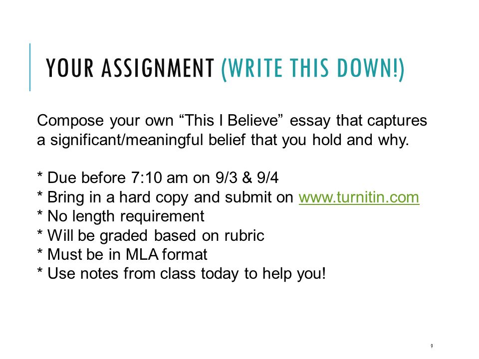 this i believe essay format
