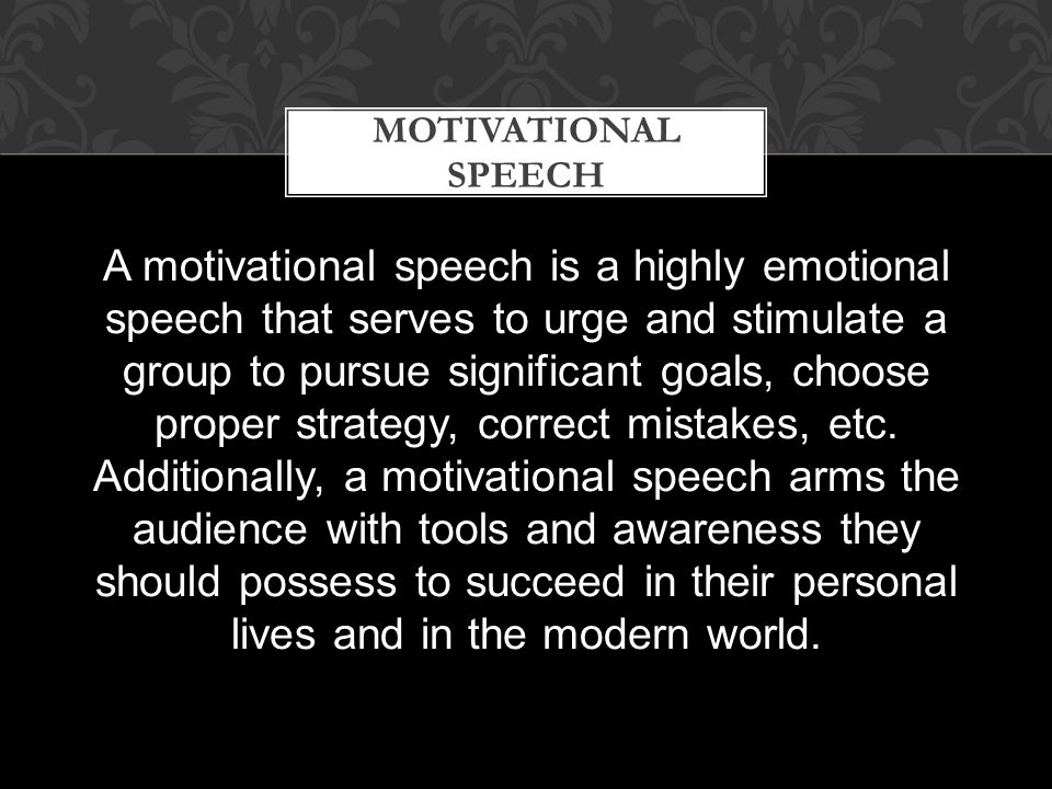 motivational speech outline Create a powerful and persuasive call to action by using monroe's motivated sequence a simple, five-step strategy that can help you engage and inspire. motivational speech outline Create a powerful and persuasive call to action by using monroe's motivated sequence a simple, five-step strategy that can help you engage and inspire.