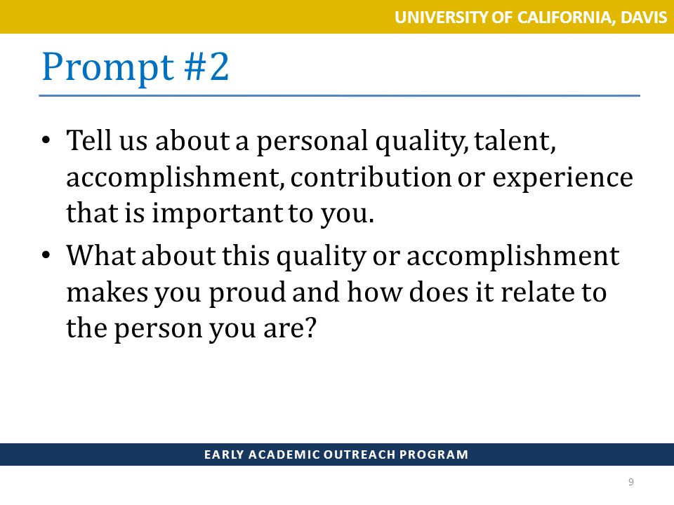 personal essay prompt on how to personal essay prompt on how to