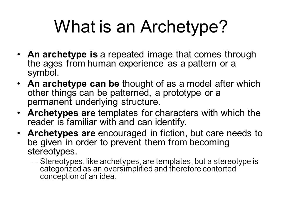 what is an archetype