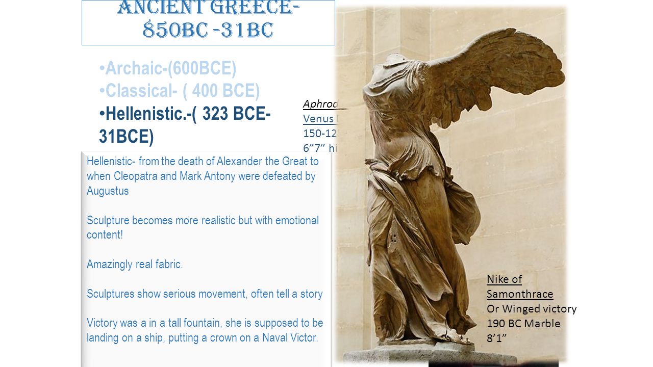 the death of alexander the great essay Free and custom essays at essaypediacom take a look at written paper - the aftermath of alexander the great's death. the death of alexander the great essay Free and custom essays at essaypediacom take a look at written paper - the aftermath of alexander the great's death.