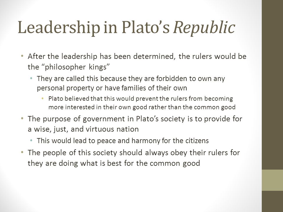 philosophy on subject ranging from education to government in platos the republic Buy a guide to plato's republic by politics & philosophy government & politics he has published numerous articles on philosophers ranging from. philosophy on subject ranging from education to government in platos the republic Buy a guide to plato's republic by politics & philosophy government & politics he has published numerous articles on philosophers ranging from.