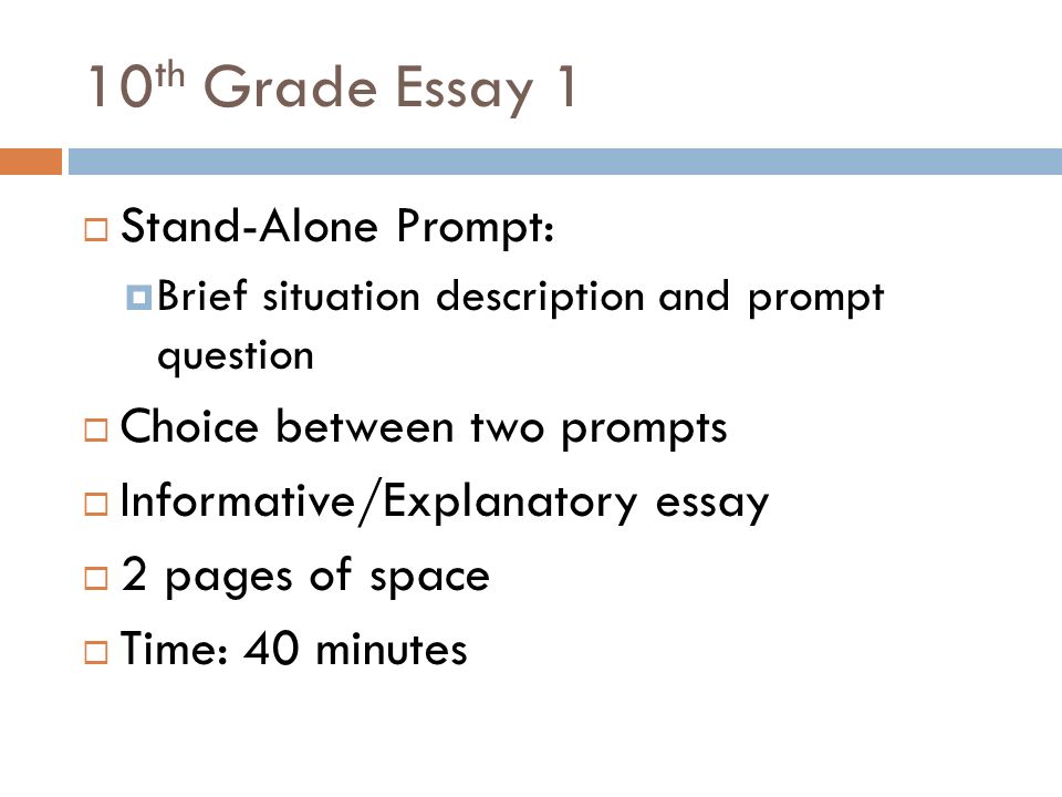 Essay On Demand