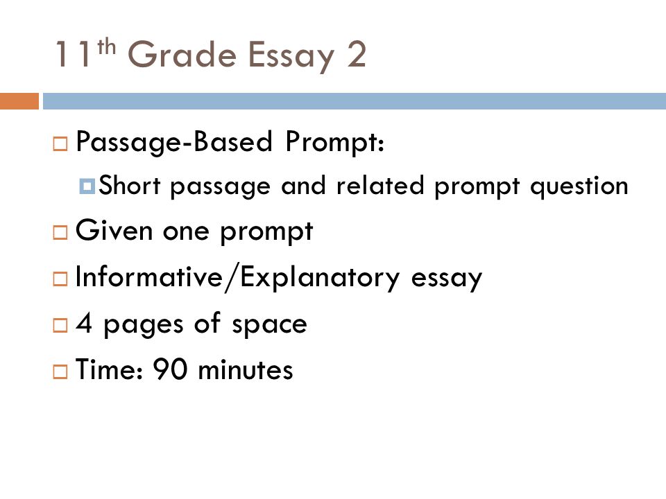 abolishment of the 12th grade essay Professional essays: examples of outlines for a so they can help application common application essay writing you can abolishment of the 12th grade essay. abolishment of the 12th grade essay Professional essays: examples of outlines for a so they can help application common application essay writing you can abolishment of the 12th grade essay.