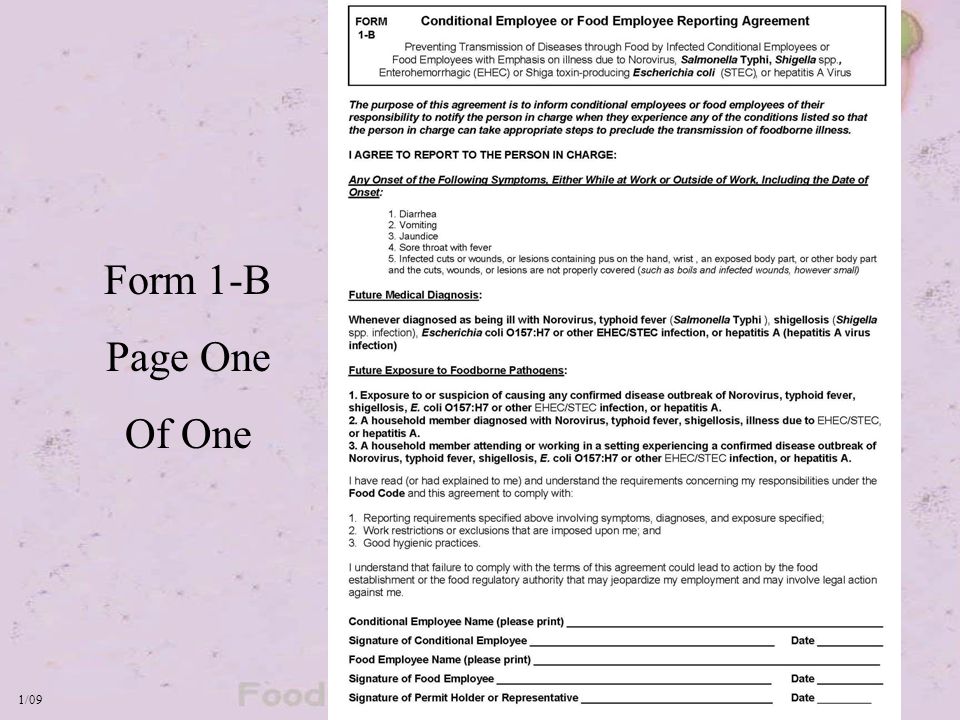 west virginia food code food employee health reporting requirements form 1 b conditional employee