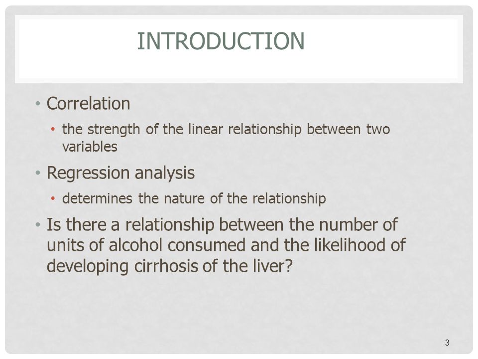is there a relationship between consumption is there a relationship between consumption