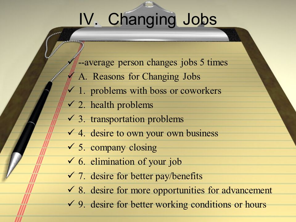 reasons for changing jobs