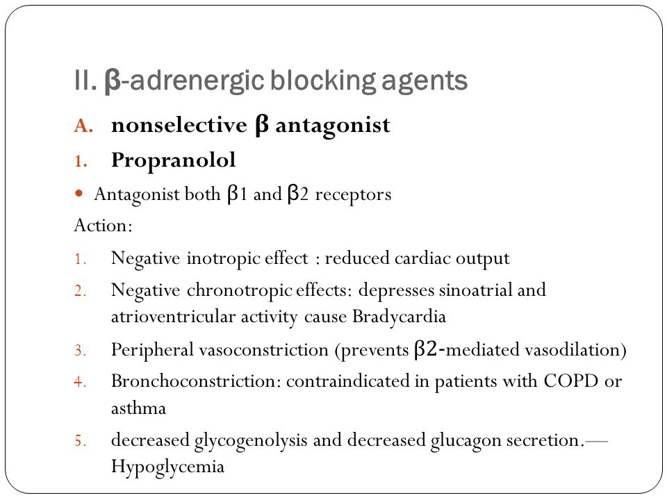 ciprofloxacin prescription ciprofloxacin prescription